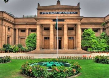 SBP decided to keep the interest rate on 21% amid inflation