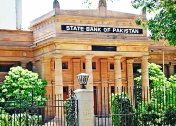 state-bank-will-be-closed-on-july-3rd