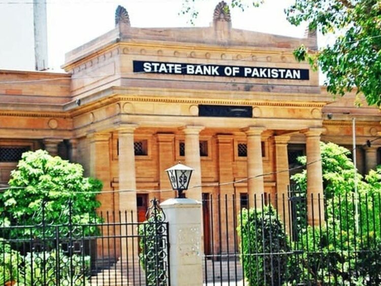 state-bank-will-be-closed-on-july-3rd