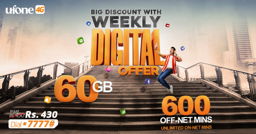 ufone-4g-to-rule-weekly-net-realm-by-weekly-digital-offer