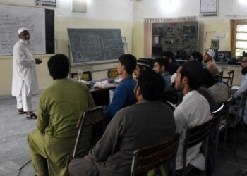 technical-training-centers-in-peshawar-face-closure