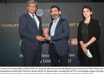 ptcl-recognized-most-facilitating-employer-at-pra-2023