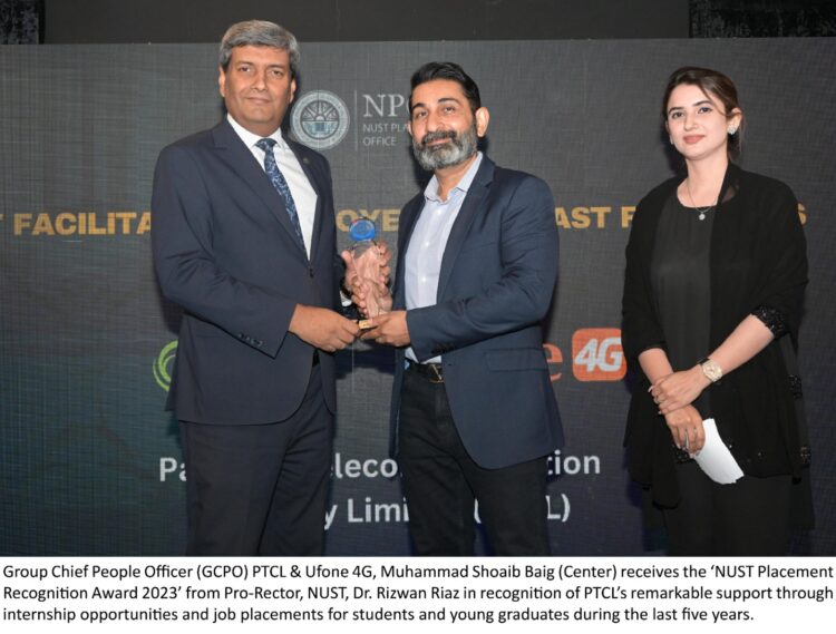 ptcl-recognized-most-facilitating-employer-at-pra-2023