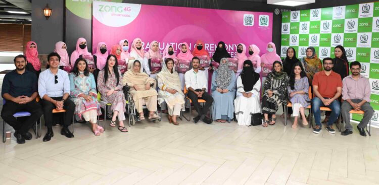 zong-4g-pbm-celebrate-1st-cohort-of-grad-of-digital-lab