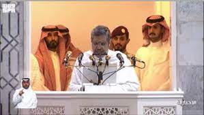 how-to-watch-the-hajj-khutbah-in-urdu-in-2023