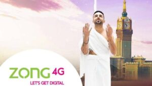 zong-empowers-international-callers-during-hajj-with-idd