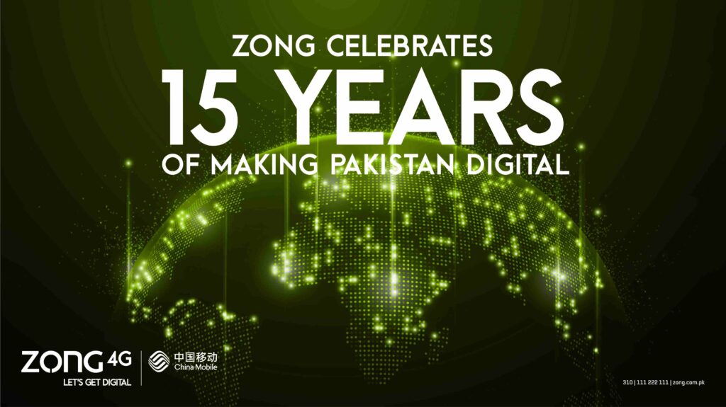 zong-4g-celebrates-15-years-of-success-in-pakistan