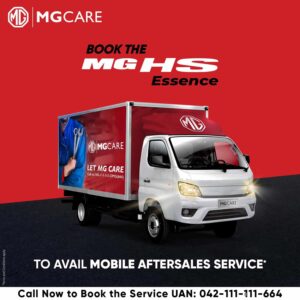 mg-introduce-mobile-after-sales-service-for-hs-purchasers