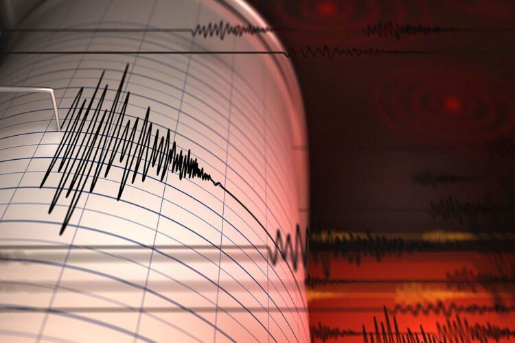 4-5-magnitude-strong-earthquake-shook-cities-of-pakistan