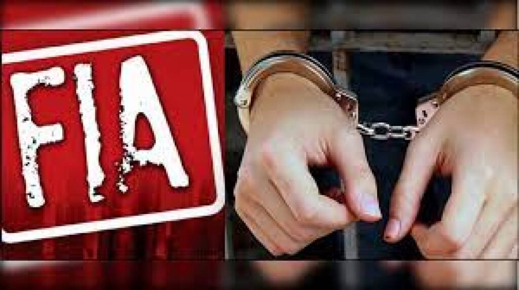 5 Pakistanis working in Israel for 7 years arrested by FIA