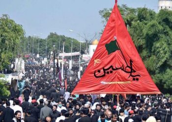 9th-10th-muharram-holidays-officially-declares-by-govt
