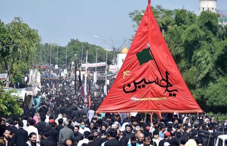9th-10th-muharram-holidays-officially-declares-by-govt