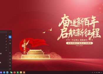 china-releases-an-o-s-to-compete-with-windows-macos