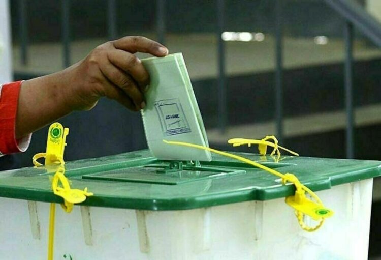 ecp-launch-new-system-for-free-and-fair-2023-elections