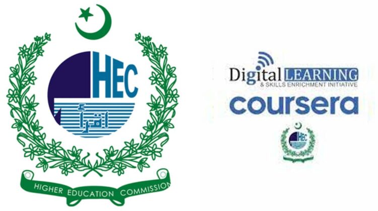 HEC & Coursera provide Pak students 1000s exclusive licence