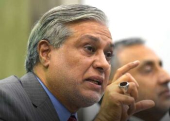IMF grant of huge $1.2 billion deposited in SBP, Ishaq Dar