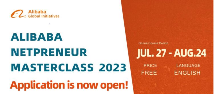 daraz-tdap-collab-to-bring-alibaba-netpreneur-class-pak