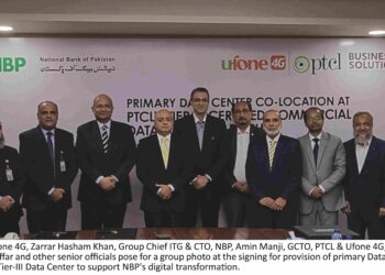 national-bank-selects-ptcl-for-manag-data-centre-hosting