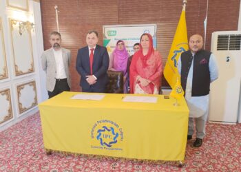 cba-ipc-partnered-to-promote-bilateral-multilateral-trade