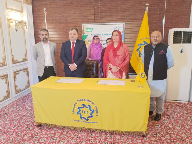 cba-ipc-partnered-to-promote-bilateral-multilateral-trade