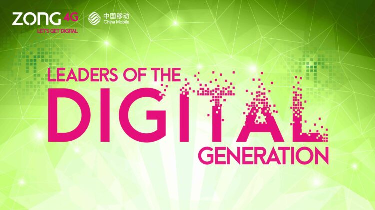 zongs-digital-trainee-exec-program-way-for-digital-soln