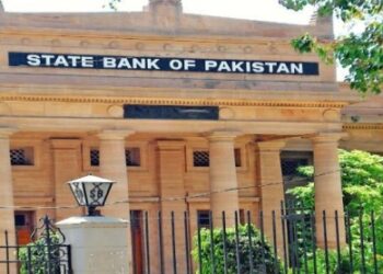 Six banks fined huge Rs 350 million by Pakistan State Bank
