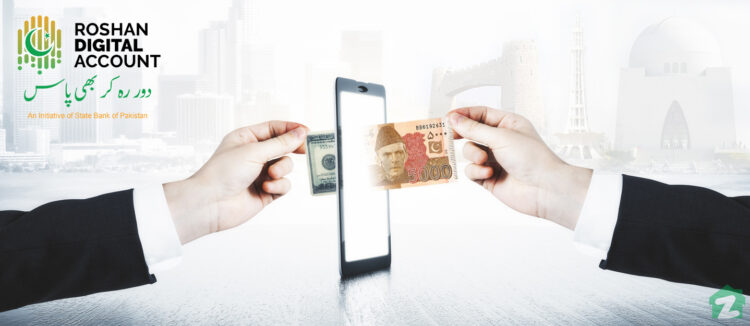 Sums in Roshan Digital Accounts in June exceed $6.3 billion