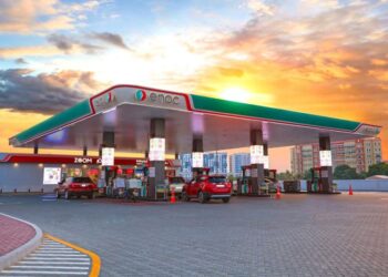 UAE announced new rise in fuel prices from August 2023