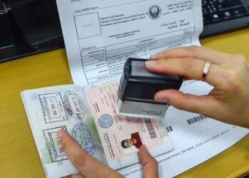 UAE issue instructions for new multiple-entry visas in 2023