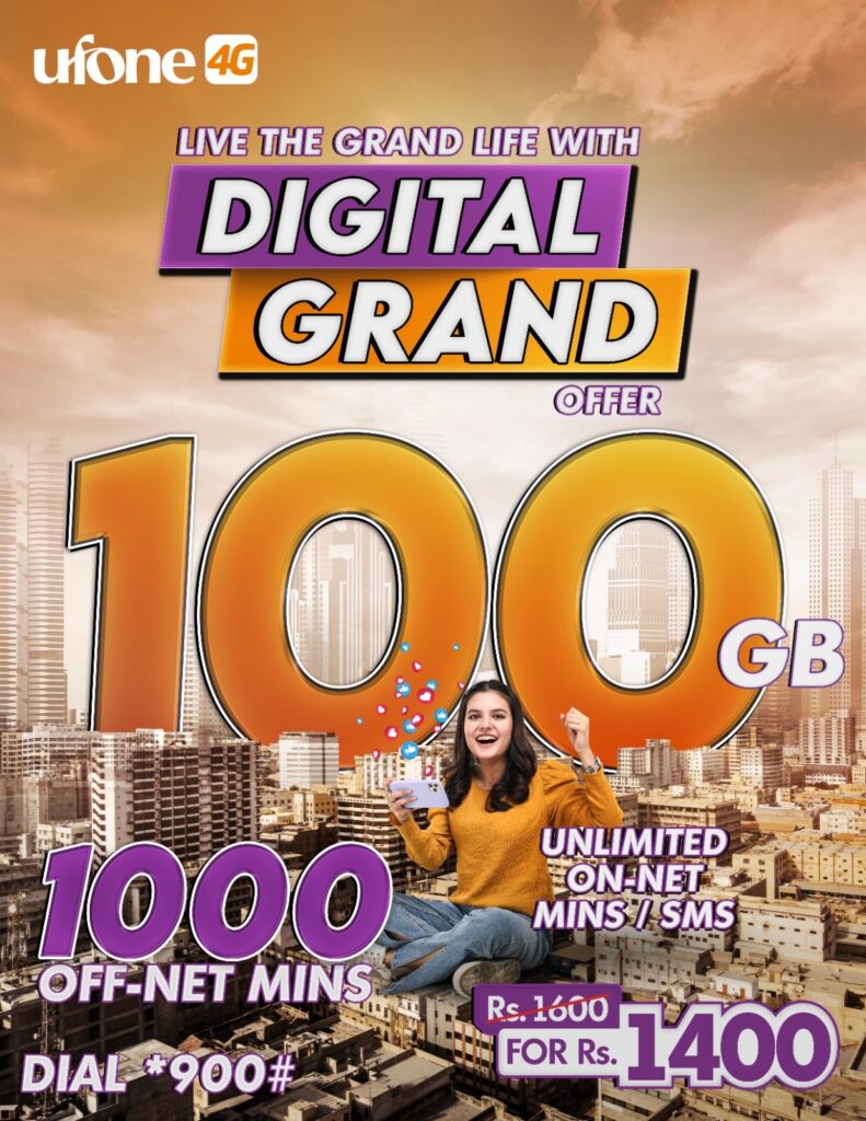 ufone-4g-introduce-digital-grand-for-unmatch-connectivity