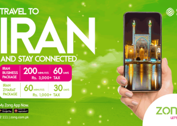zong-4gs-iran-roaming-bundle-makes-life-easy-for-pilgrims