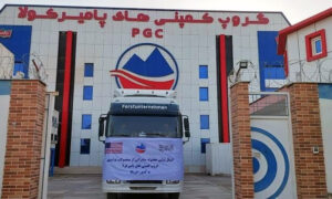 afghanistan-exports-pomegranate-juice-for-1st-time-to-us