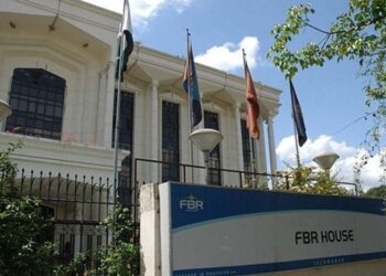 4 high level Pakistan Customs officials reassigned by FBR