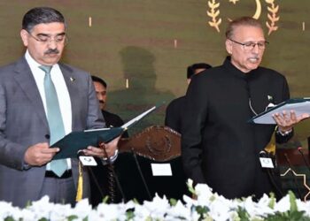 anwaar-ul-haq-kakar-took-oath-of-new-interim-pm-of-pakistan