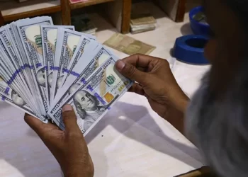 caretaker-fm-declares-war-against-illegal-money-exchanges