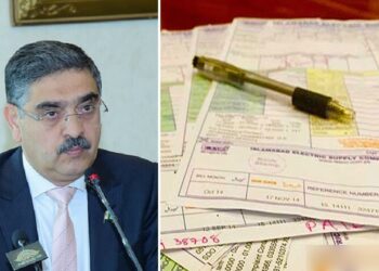 caretaker-pm-holds-emergency-meeting-on-over-charged-bills