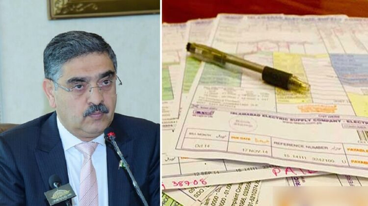 caretaker-pm-holds-emergency-meeting-on-over-charged-bills