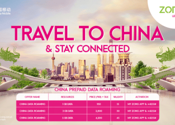 zong-4g-customers-can-now-travel-to-china-hassle-free