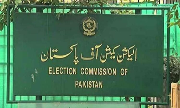 ecp-orders-to-halt-all-new-upcoming-development-projects