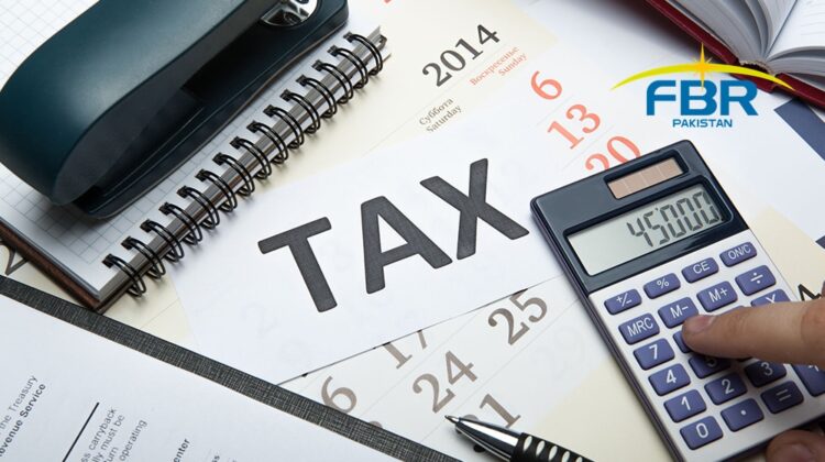 fbr-launch-an-online-fee-exemption-service-for-1-property-tax