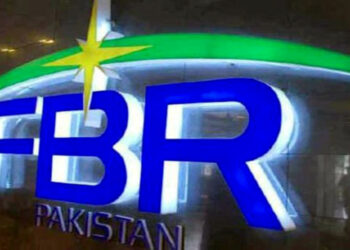 fbr-suing-faysal-bank-in-the-high-court-over-a-tax-dispute