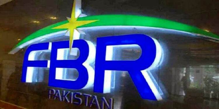 fbr-suing-faysal-bank-in-the-high-court-over-a-tax-dispute