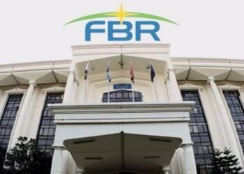 fbr-with-new-simple-form-for-salaried-employees-pensioners