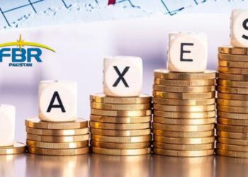 FBR's foul tax recovery from IESCO to be investigated by FTO