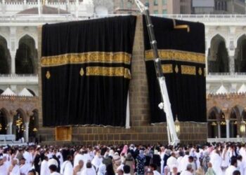 Holy Kaaba cleaning new dates announced by Saudia for 2023
