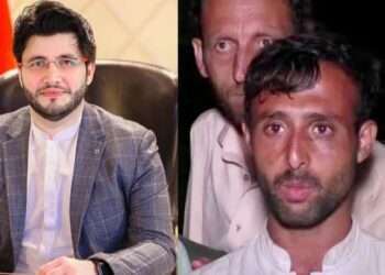 javed-afridi-rewarded-battagram-chairlift-incident-heroes
