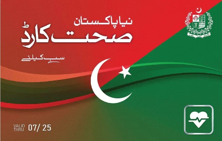 KP health card suspension re-instated due to funding gap