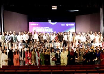 systems-ltd-launches-2nd-batch-it-mustakbil-train-program