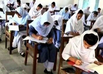 Matric and FA exam date sheet announced by AIO Univesity