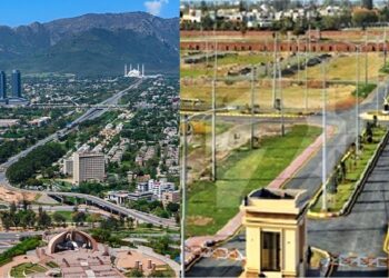 Non-capital housing society can't use Islamabad's name, IHC